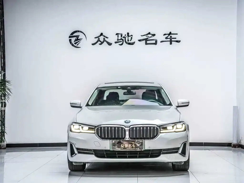 BMW 5 Series NEV 2022 Facelift 535Le Luxury Package