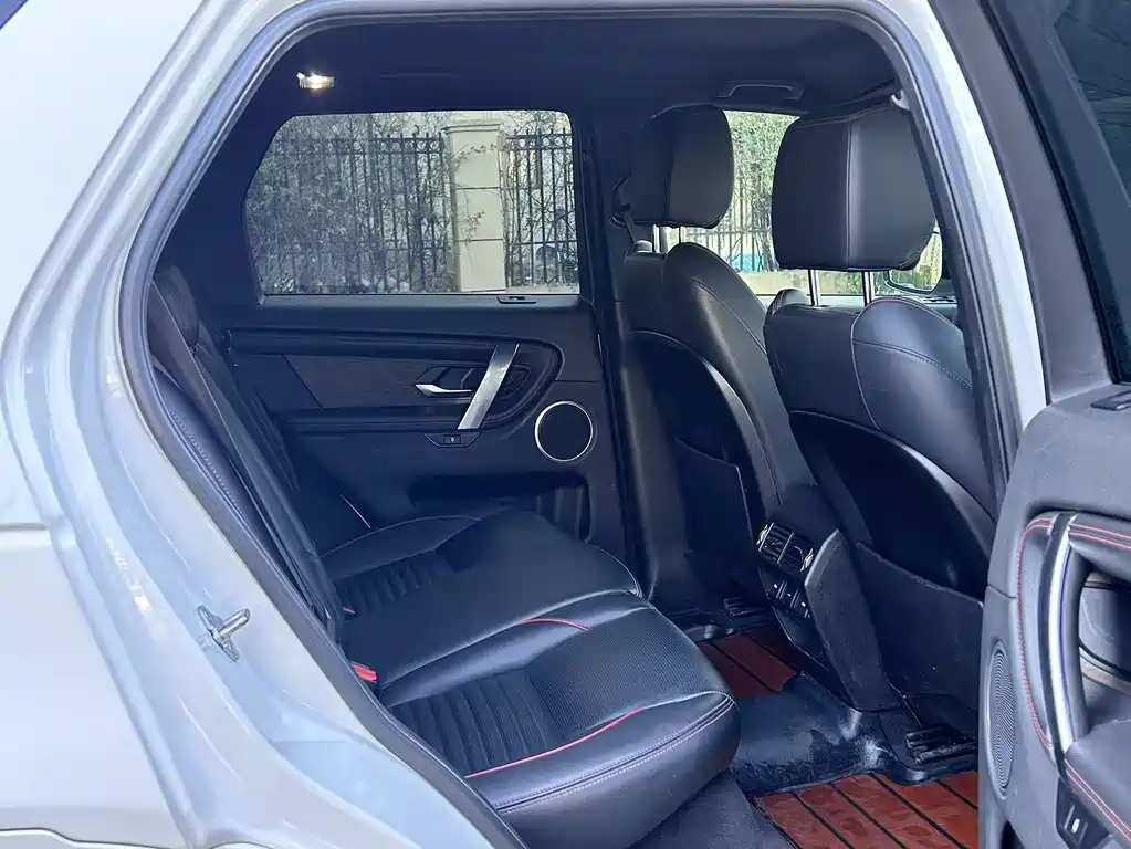 LAND ROVER DISCOVER SPORTS