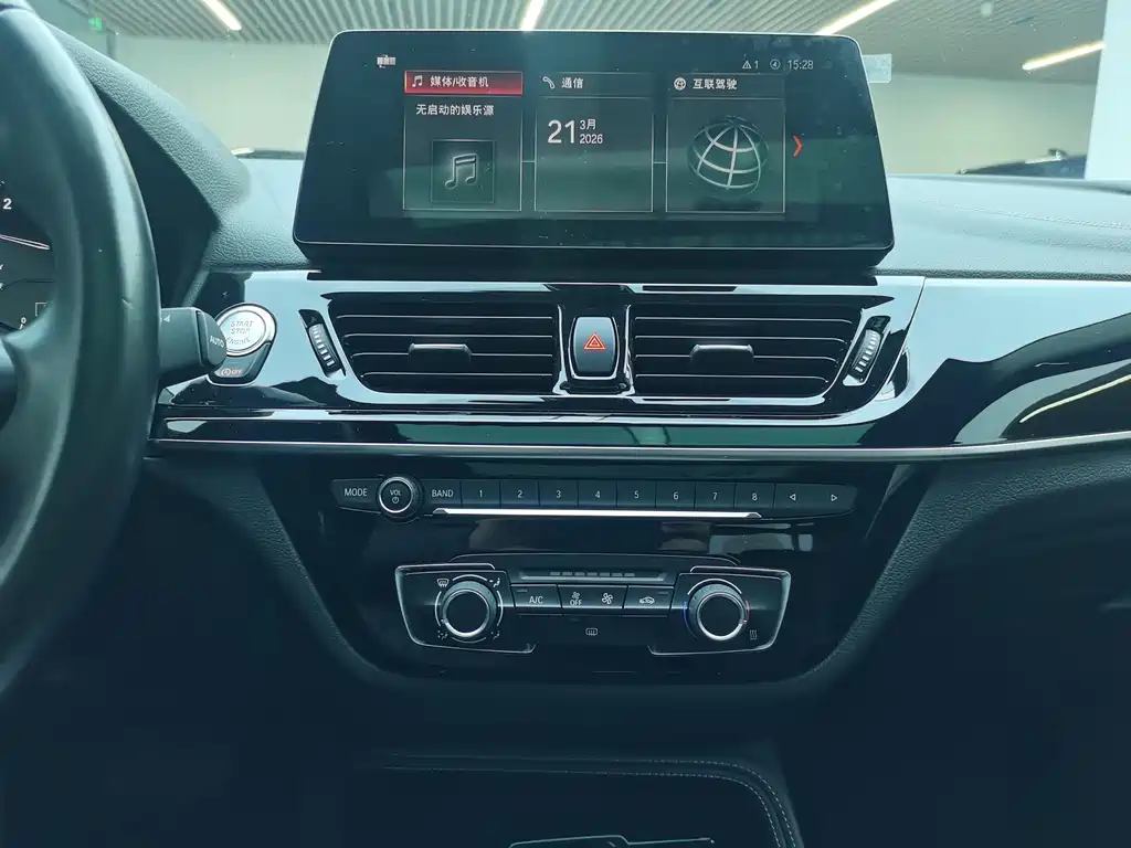 BMW 1 Series 120i M Sport Night Edition, фото 13