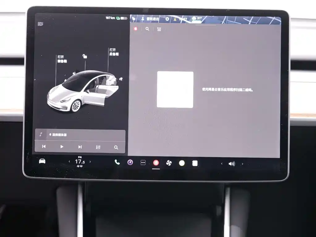 Tesla Model 3 — миниатюра 20