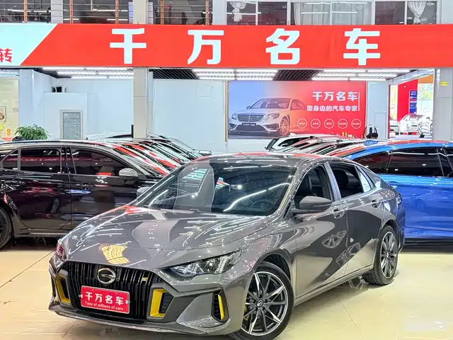 GAC Trumpchi Empow
