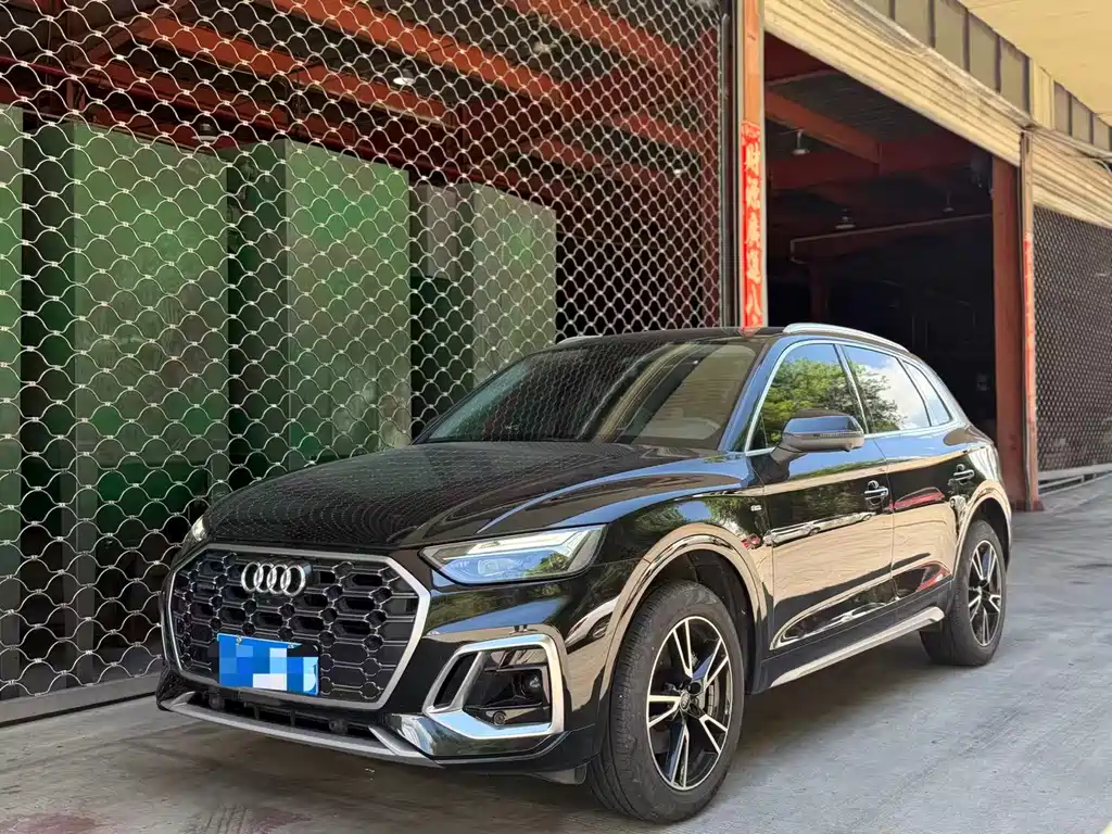 Audi Q5L