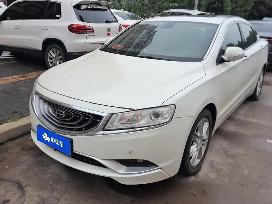 Geely Borui