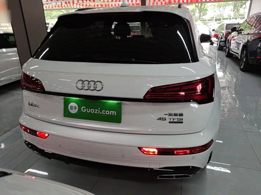Audi Q5L 2024 45 TFSI Luxury