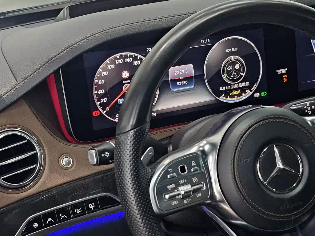 Mercedes-Benz S-Class S 2018 S 450 L 4MATIC