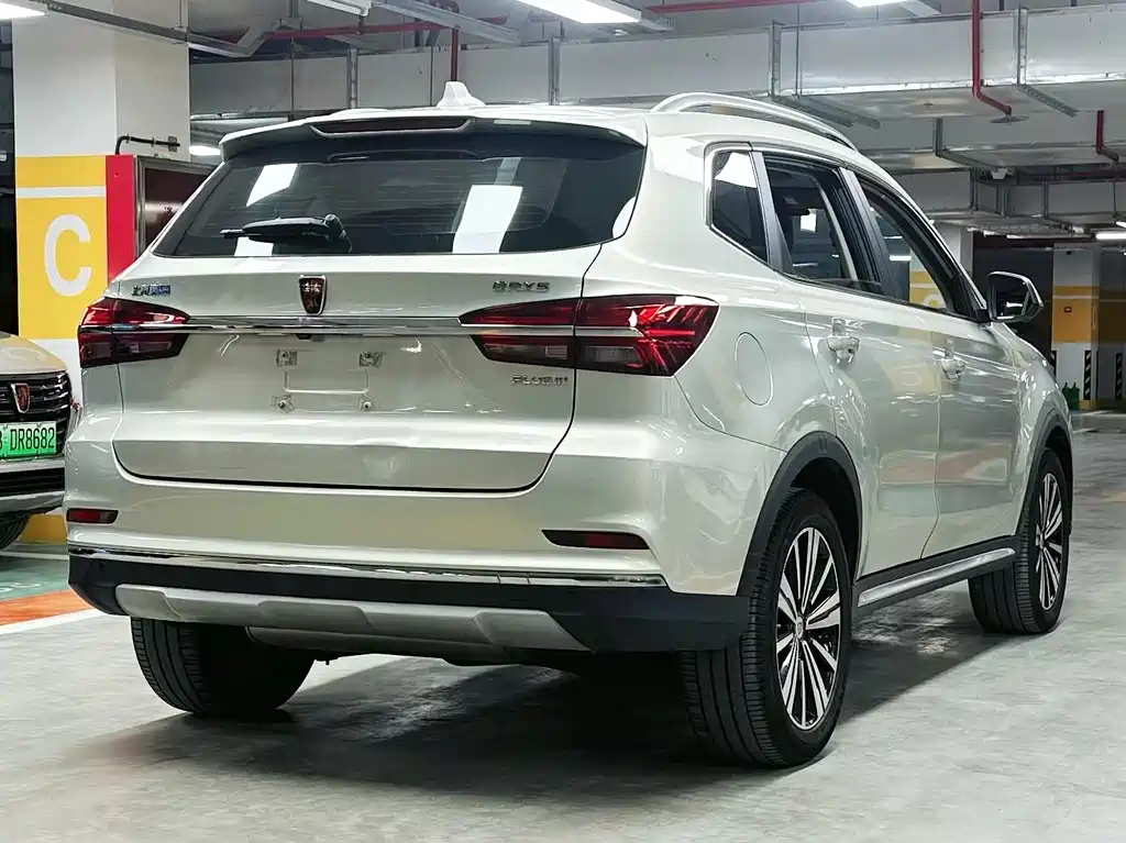 ROEWE RX5 NEW ENERGY