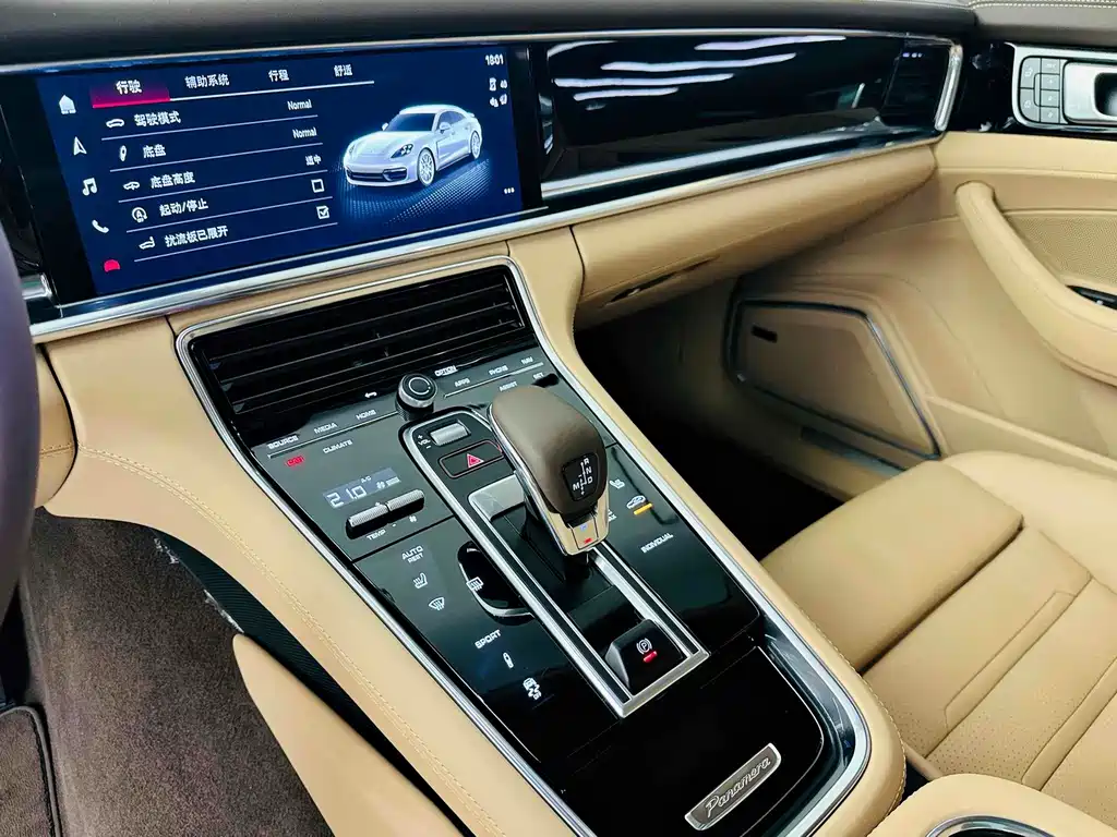 Porsche Panamera — миниатюра 11