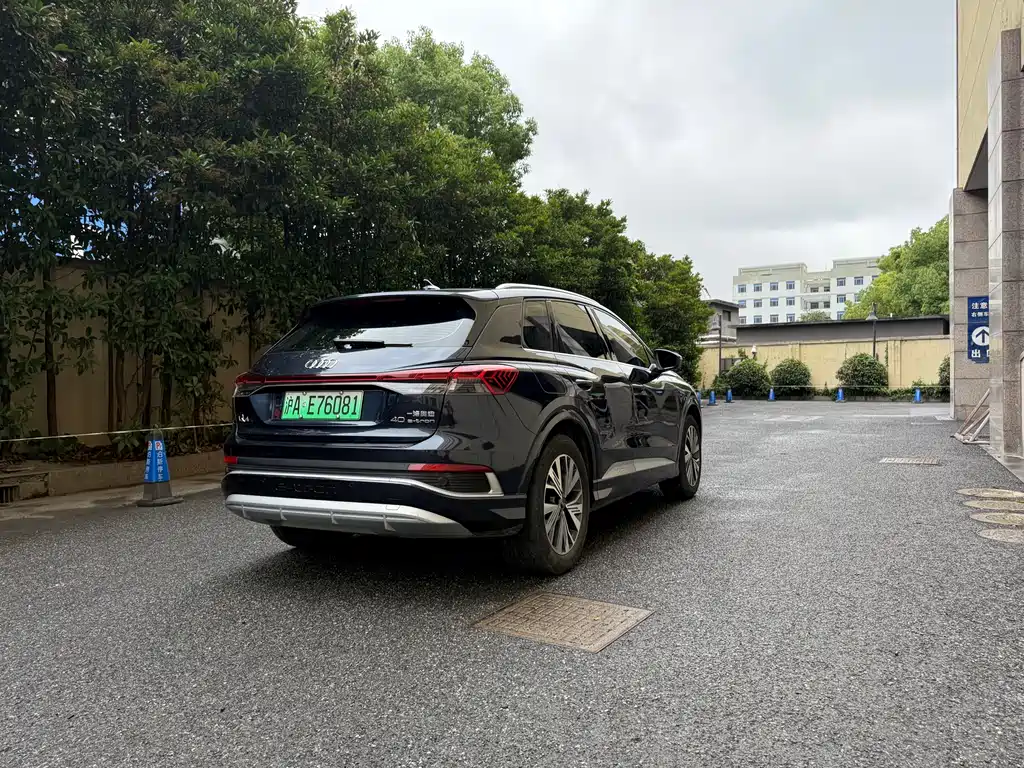 Audi Q4 e-tron 2024 40 e-tron