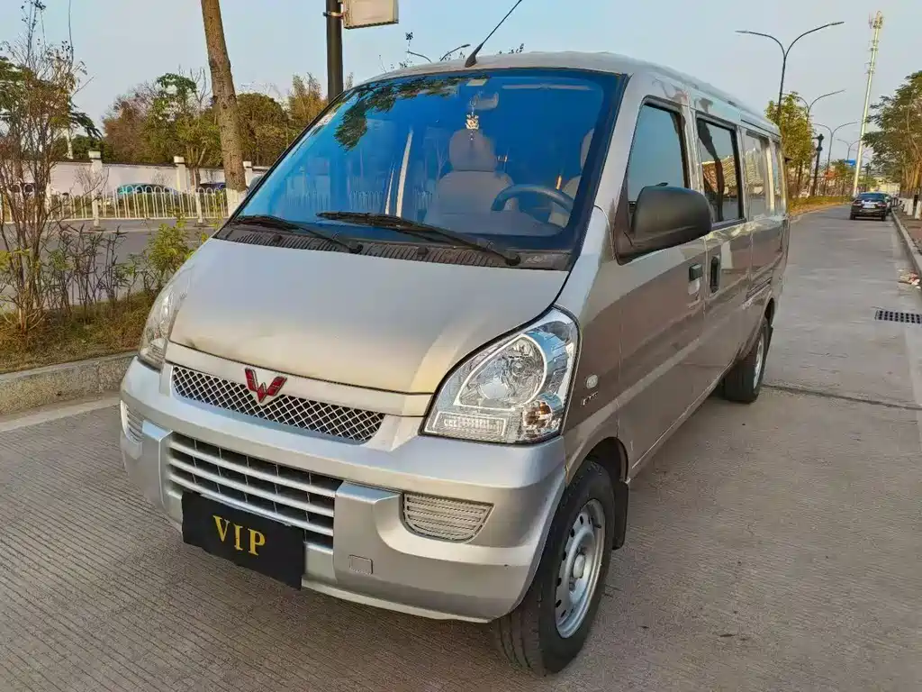 Wuling Rongguang 2019