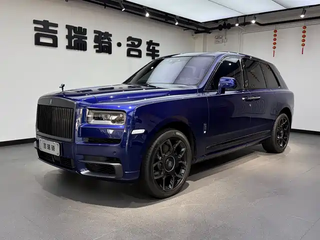 ROLLS-ROYCE CULLINAN 2024