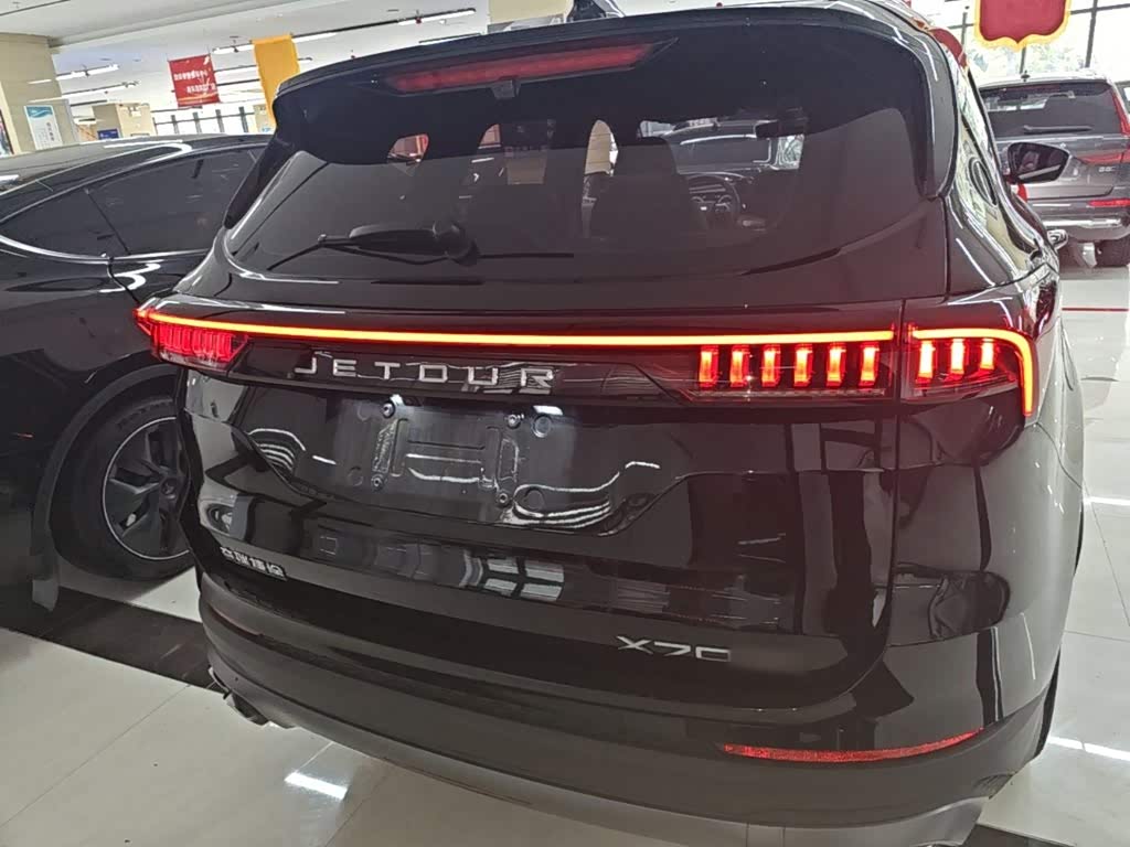 Jetour Jetour X70 PLUS 1.5 л 2025 г. Чёрный, пробег 10300 км