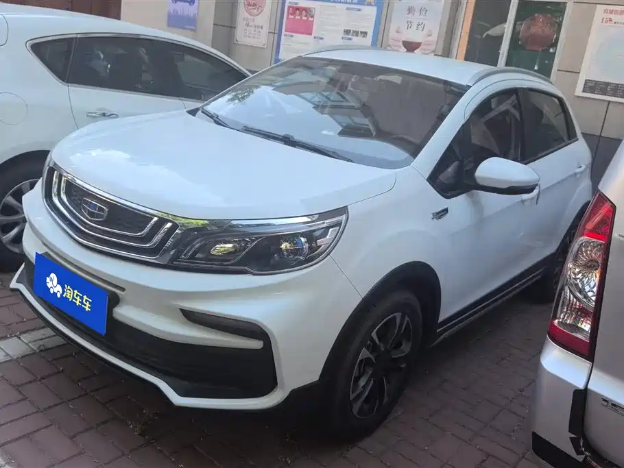 Geely Vision X3 2019