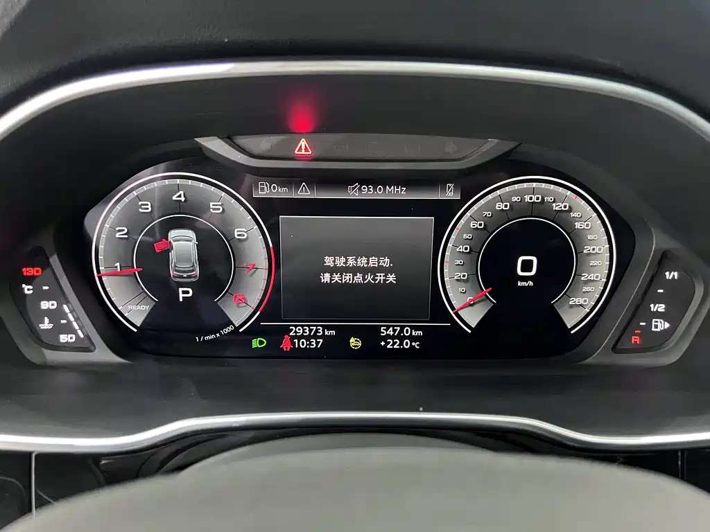 Audi Q3 2022 35 TFSI Fashion