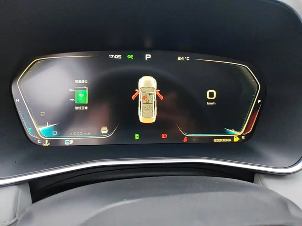 Geely Xingrui — миниатюра 12