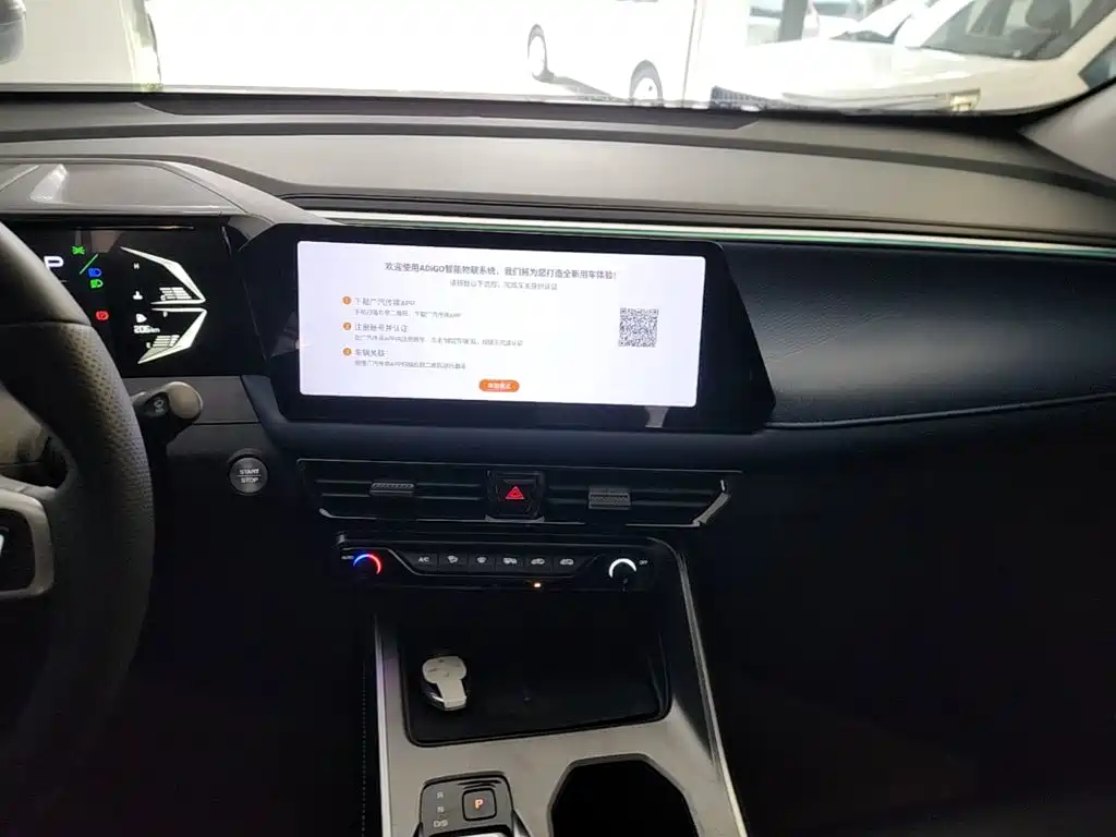 GAC Motor Trumpchi GS3 — миниатюра 13