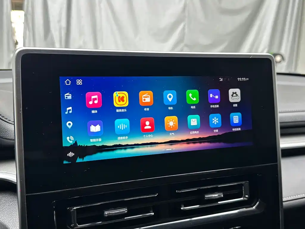 Haval M6 — миниатюра 14