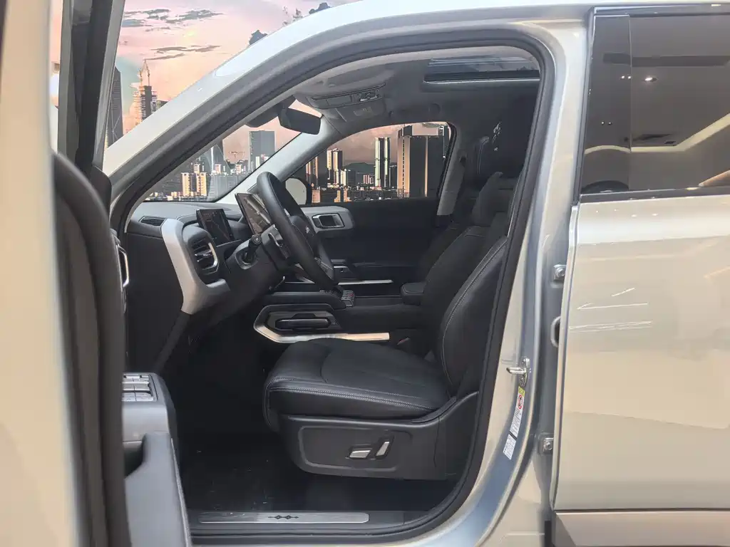 FANG CHENG BAO TITANIUM 3