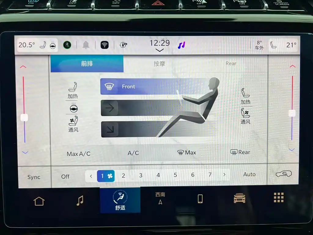 JEEP GRAND CHEROKEE 4XE