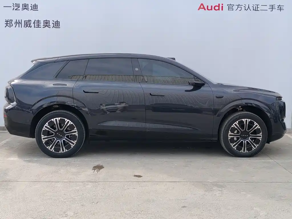 Audi E7X — миниатюра 3