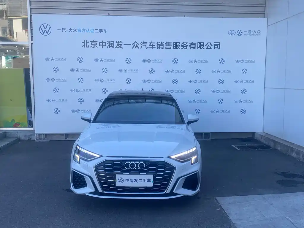 Audi A3 — миниатюра 2