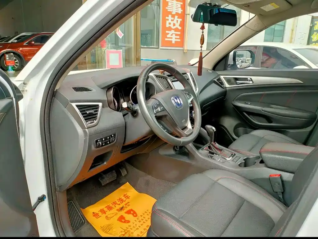 Changan CS75 — миниатюра 11
