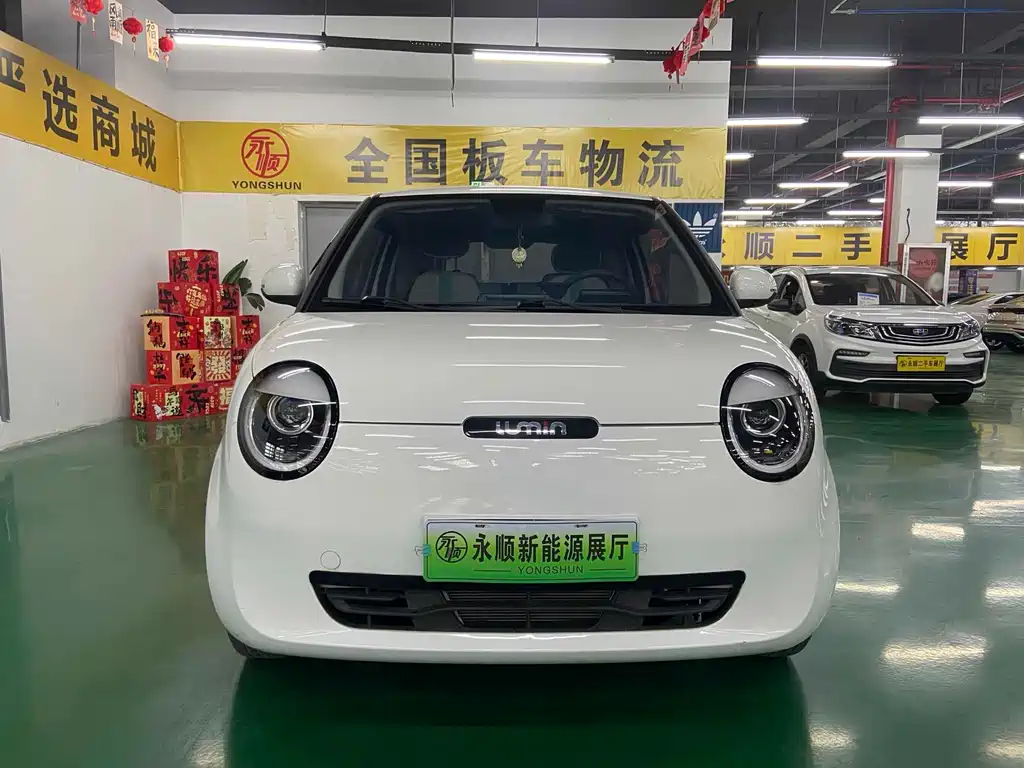 Changan Lumin 2022 210km