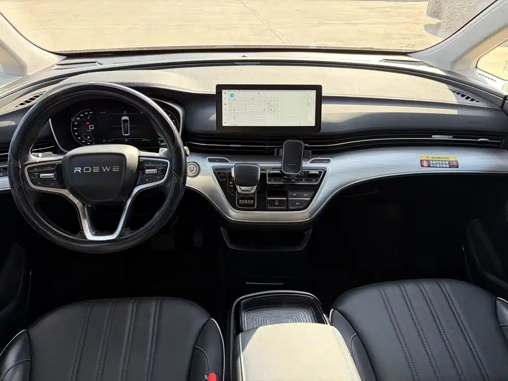 Roewe iMAX8 — миниатюра 9