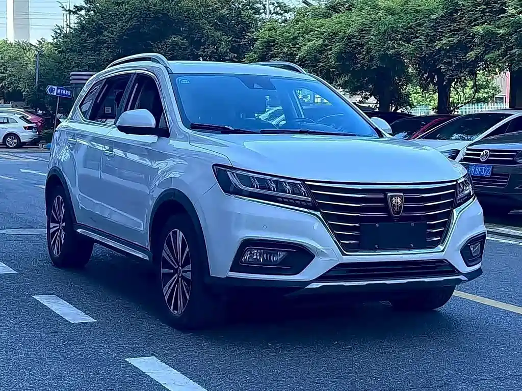 ROEWE RX5 NEW ENERGY