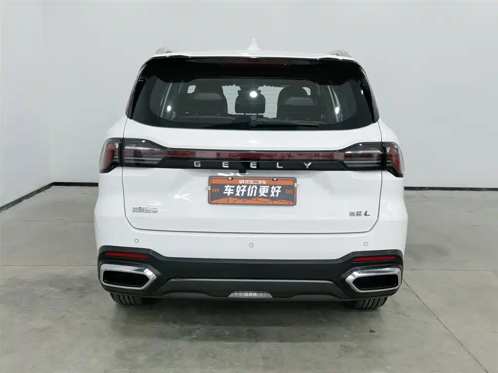 GEELY AUTOMOBILE HAOYUE L