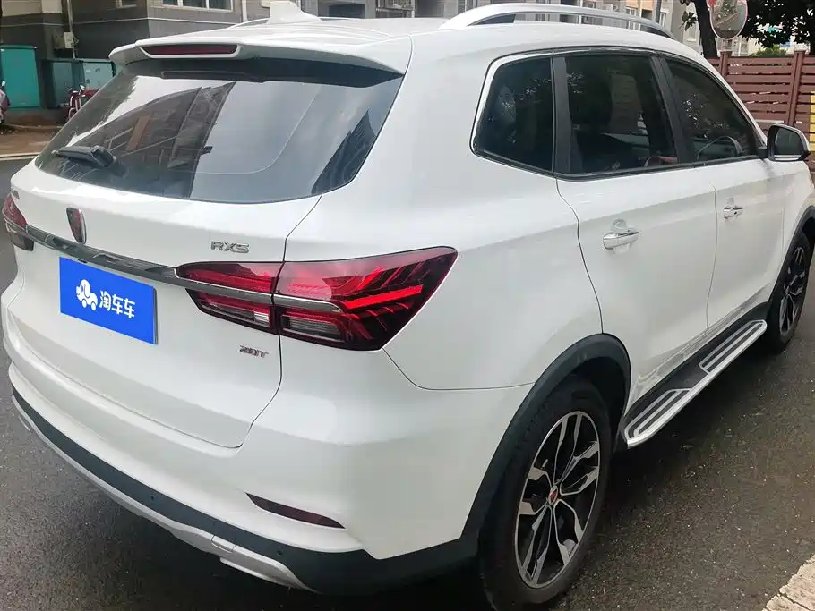 Roewe RX5 2016 20T AT Smart