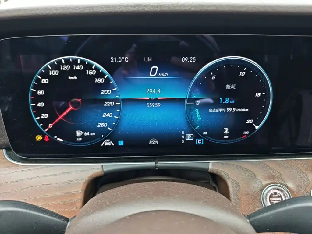 Mercedes-Benz E-Class — миниатюра 12