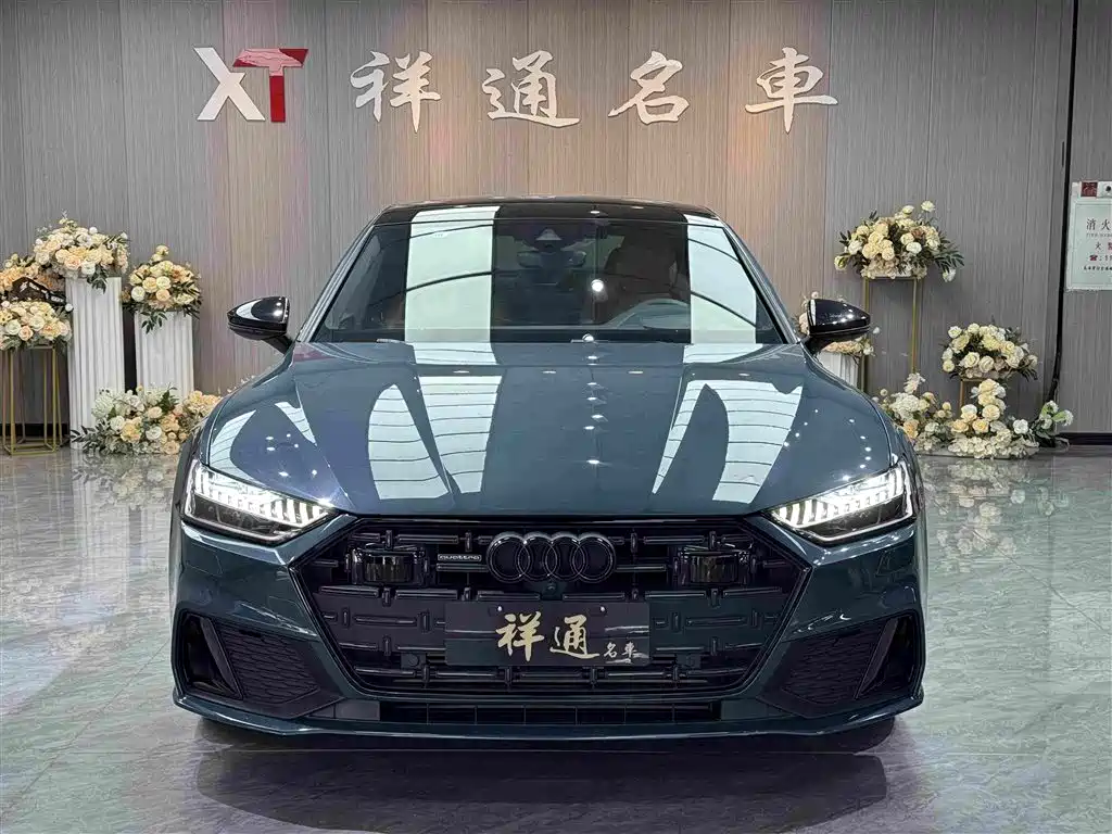 Audi A7L 2022 55 TFSI quattro S-line edition one