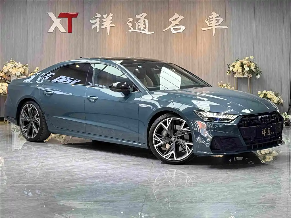 Audi A7L 2022 55 TFSI quattro S-line edition one