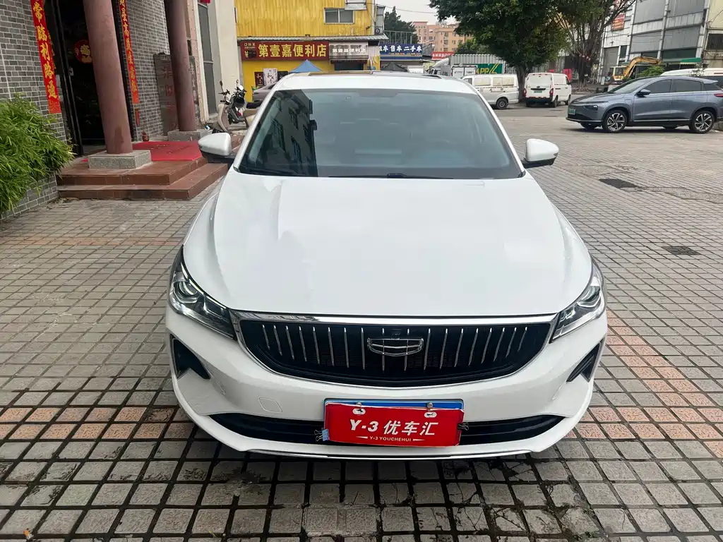 Geely Emgrand 2022 4 1.5L CVT Flagship