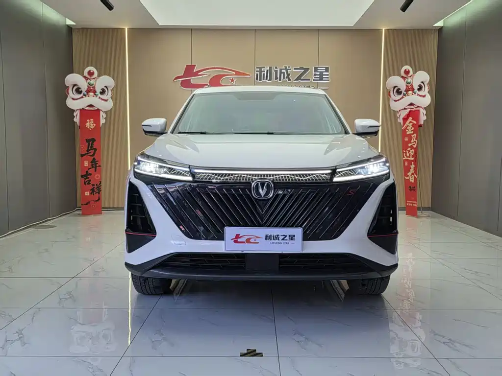 Changan CS75 PLUS — миниатюра 2