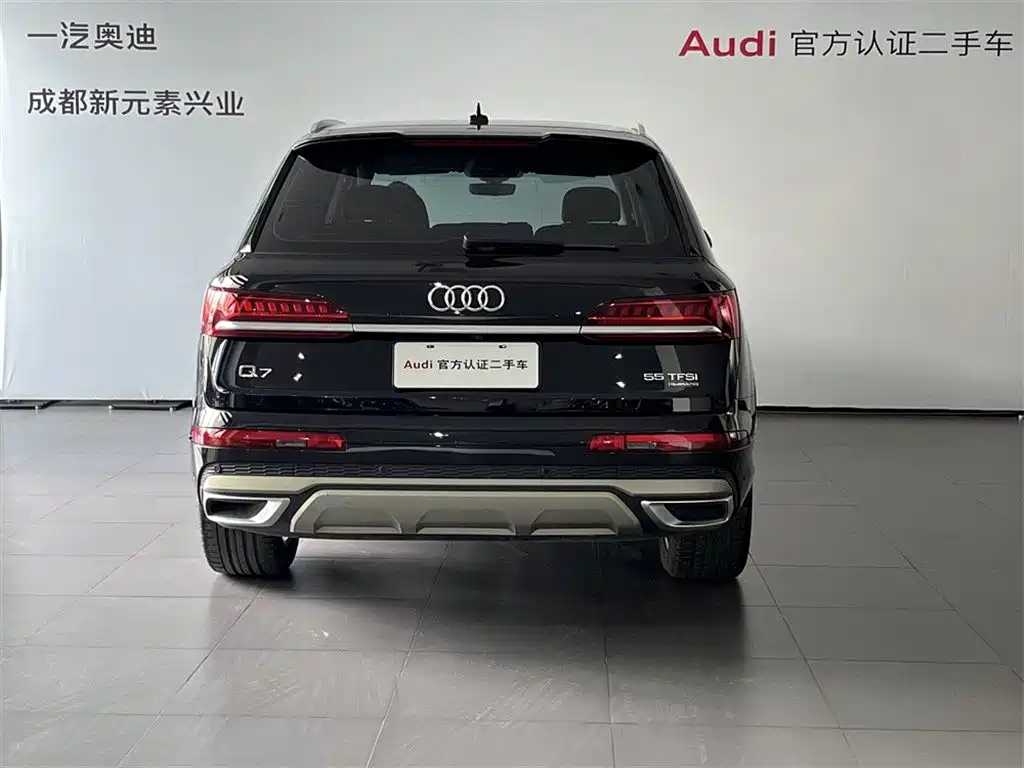 Audi Q7 2021 55 TFSI quattro S line Sport