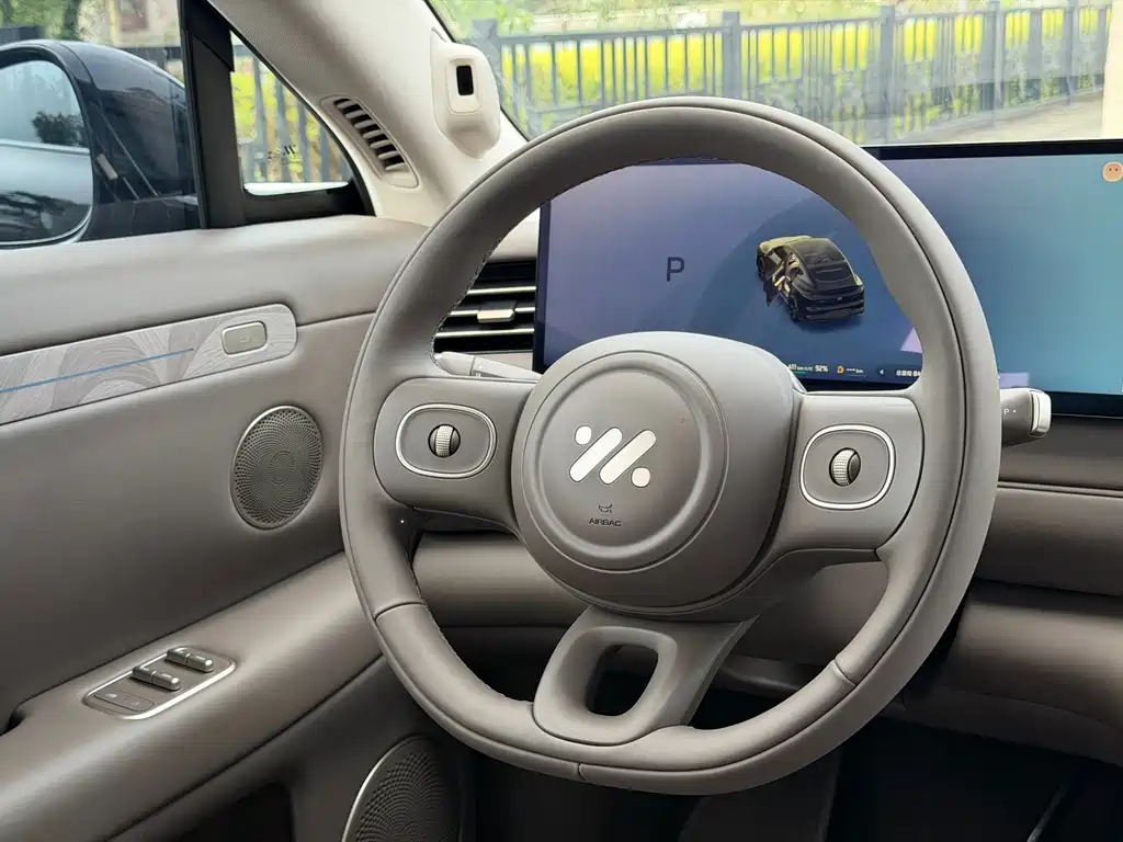 IM IM LS6 — миниатюра 14