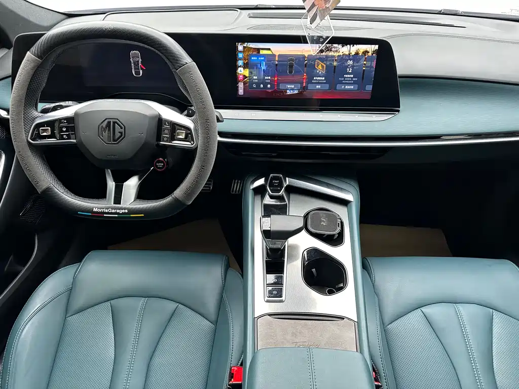 MG 7 2023 1.5T DCT