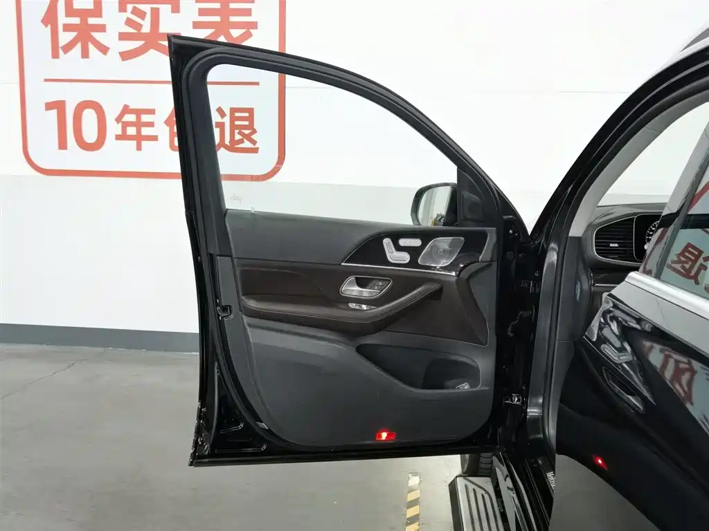 Mercedes-Benz GLE 2020 GLE 350 4MATIC Fashion