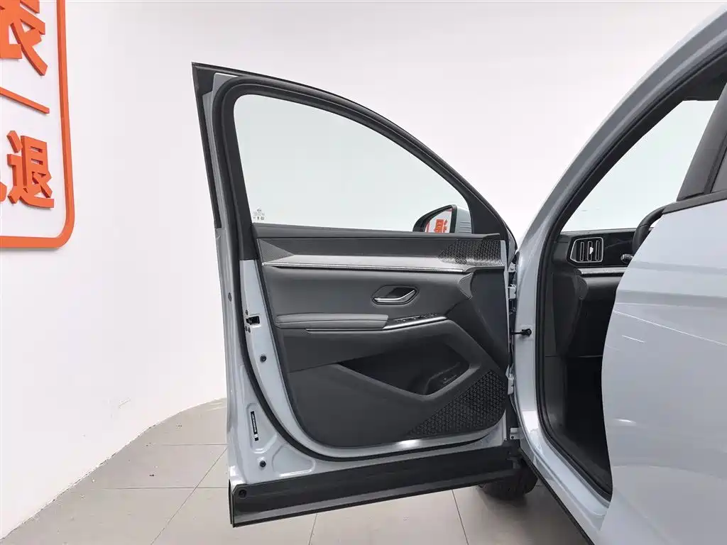 BYD Song Pro Pro 2026 DM-i 133KM