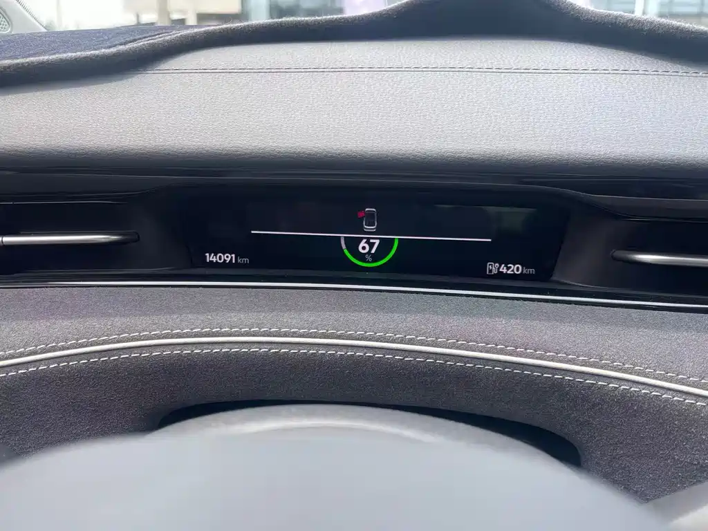 Volkswagen ID.7 VIZZION