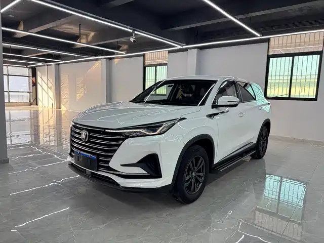 2020 Changan CS75 PLUS