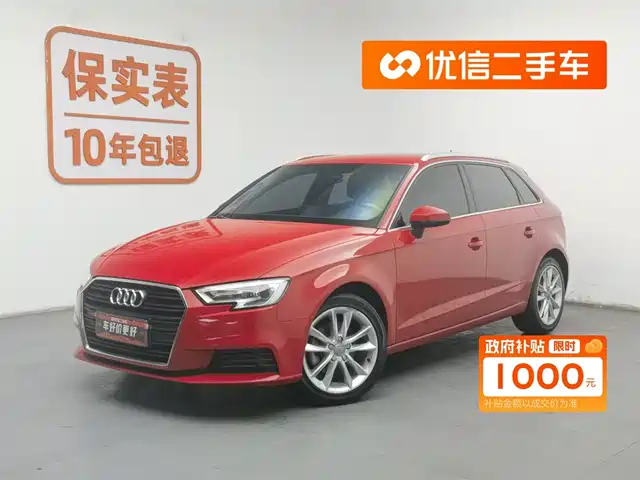 AUDI  A3 2018