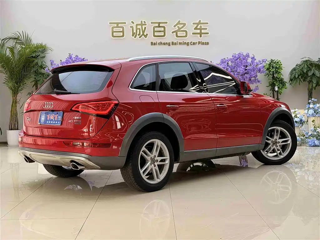 Audi Q5 2017 Plus 40 TFSI
