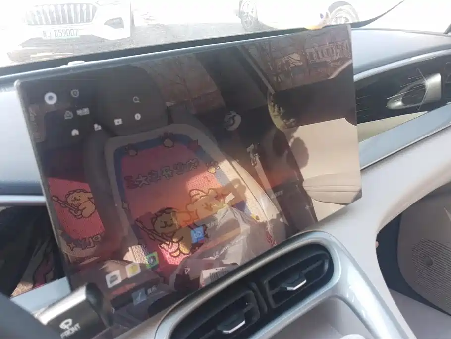 GEELY GALAXY STAR WISH