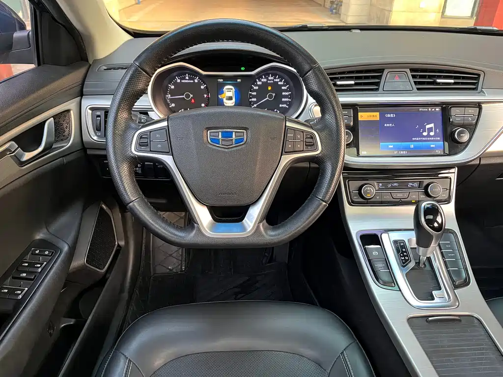 GEELY AUTOMOBILE EMGRAND GL