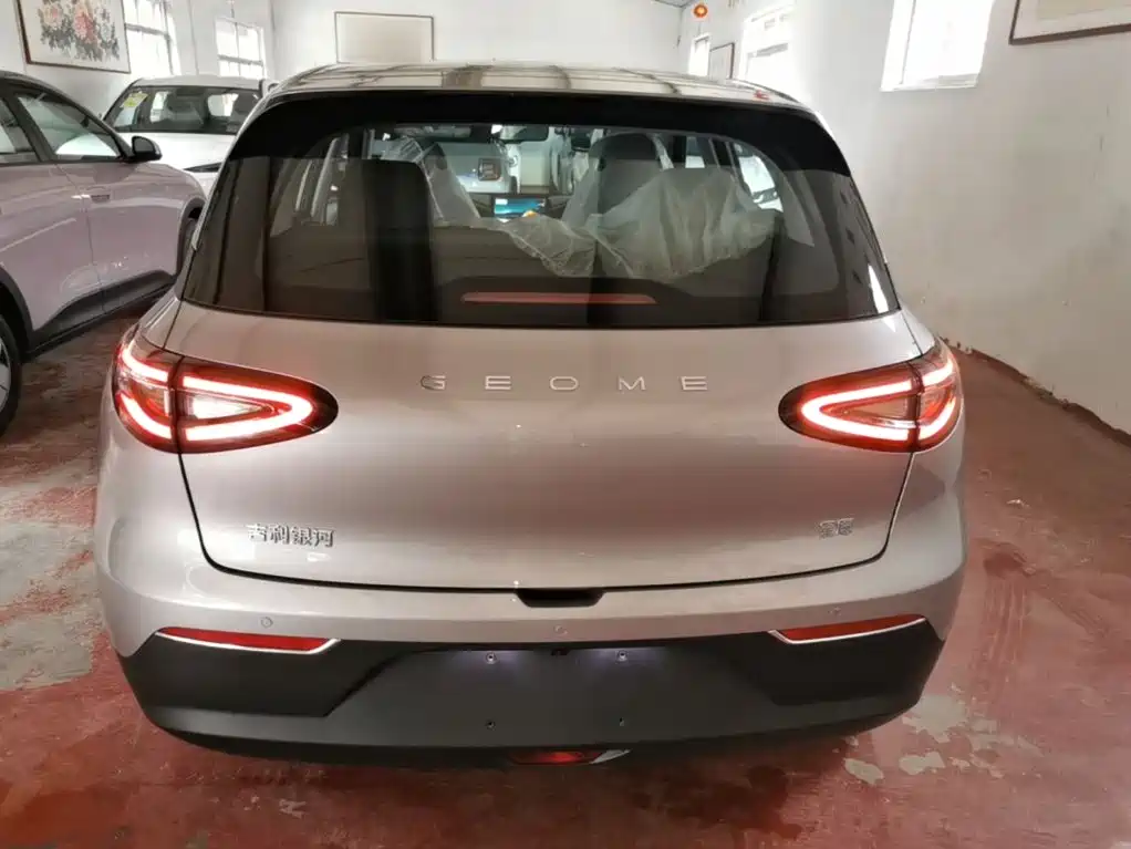 Geely Geome Xingyuan 2026 310km