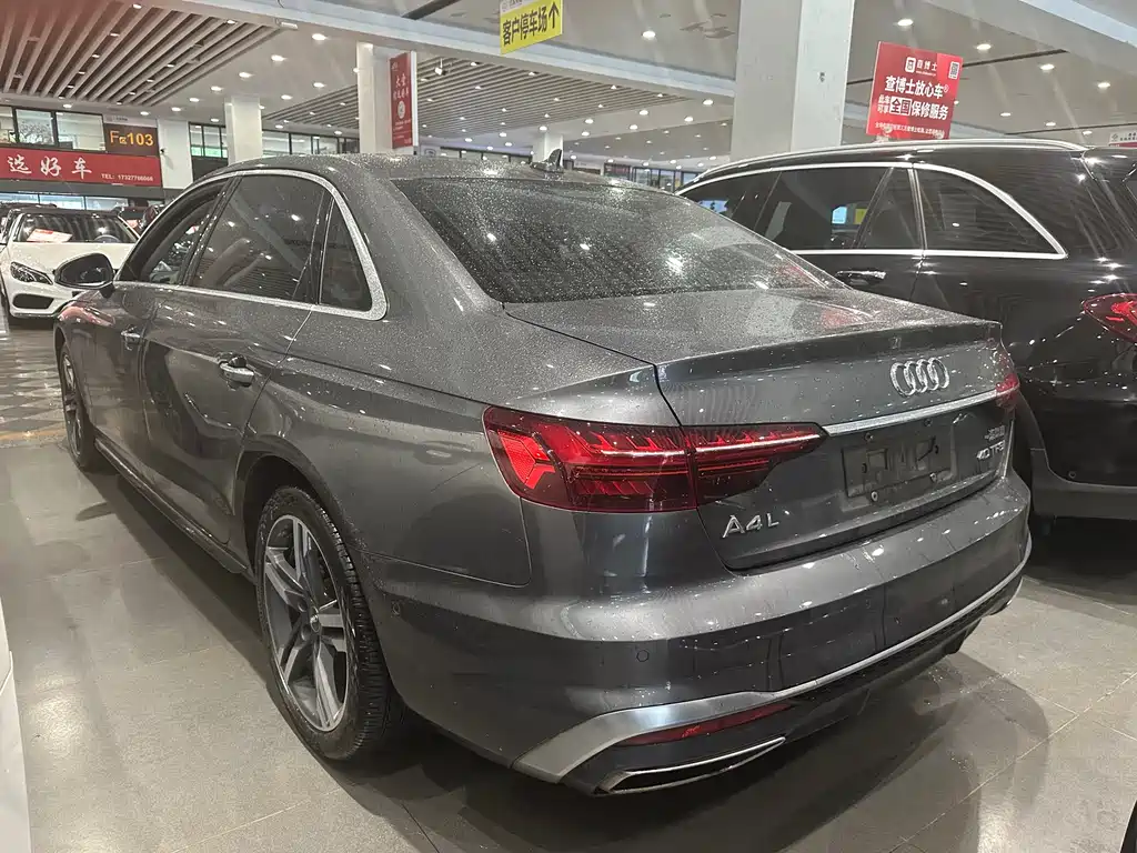 Audi A4L 2020 40 TFSI quattro Luxury