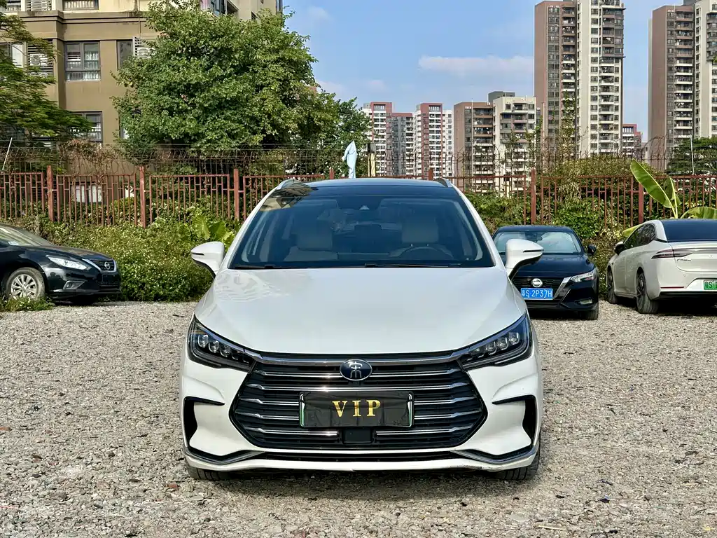 BYD SONGJIANG NEW ENERGY