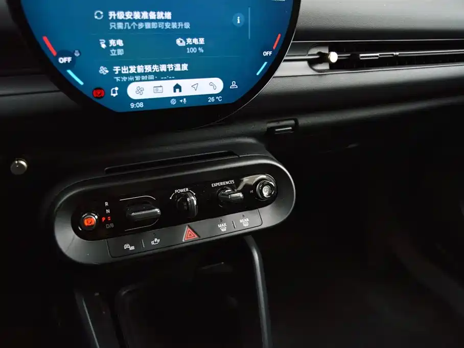 Mini Aceman 2025 E